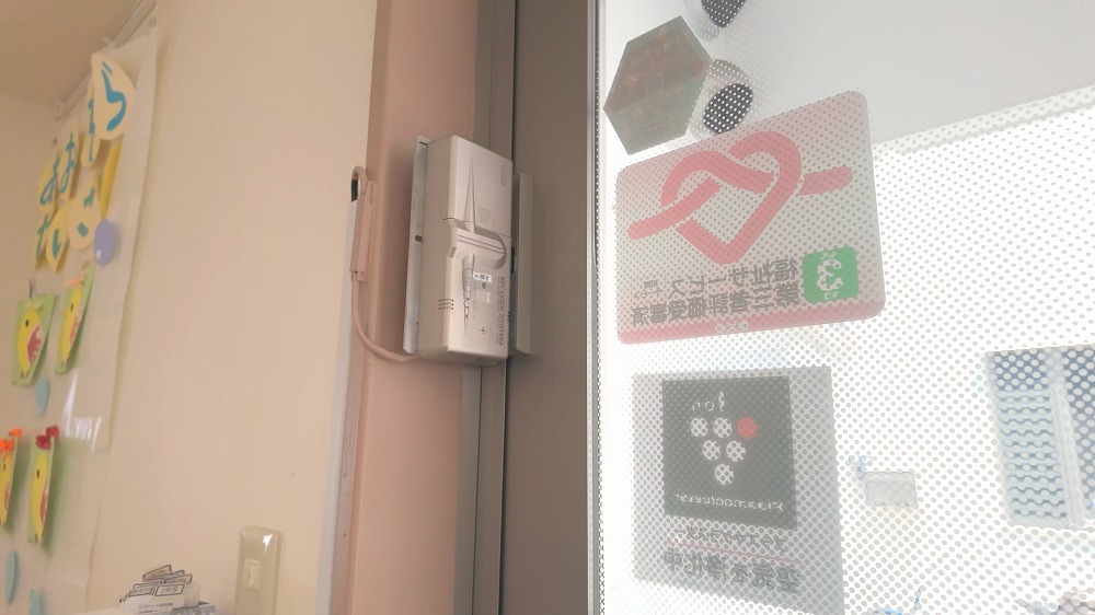 園舎の様子