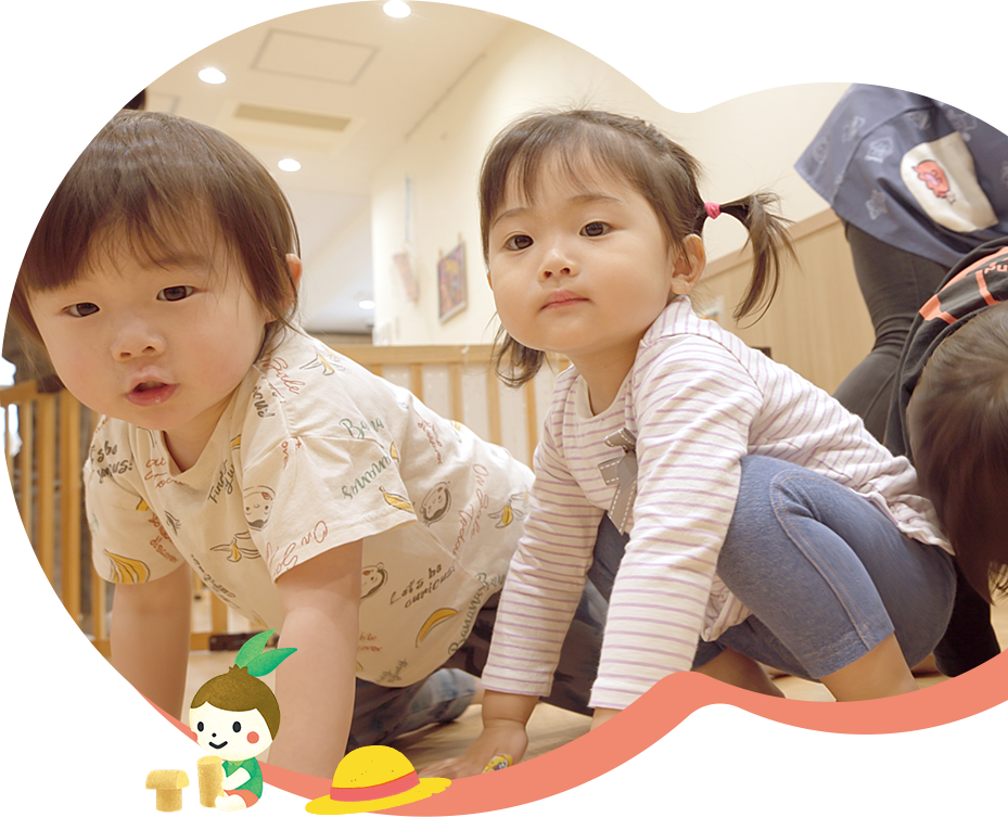 ココナッツ保育園