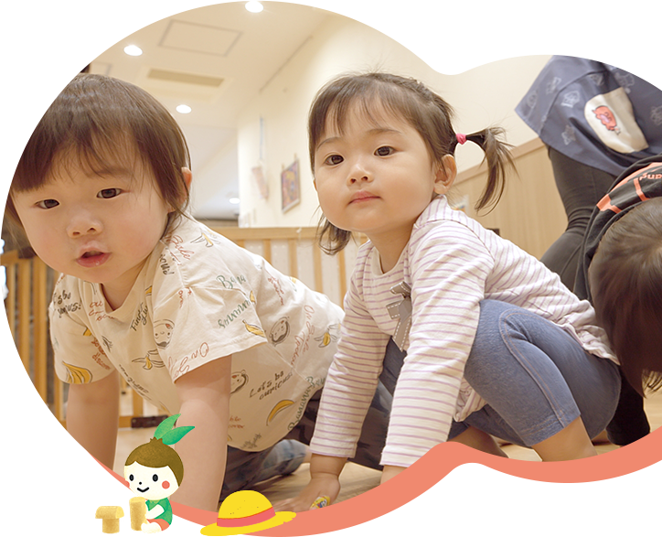 企業主導型保育園とは