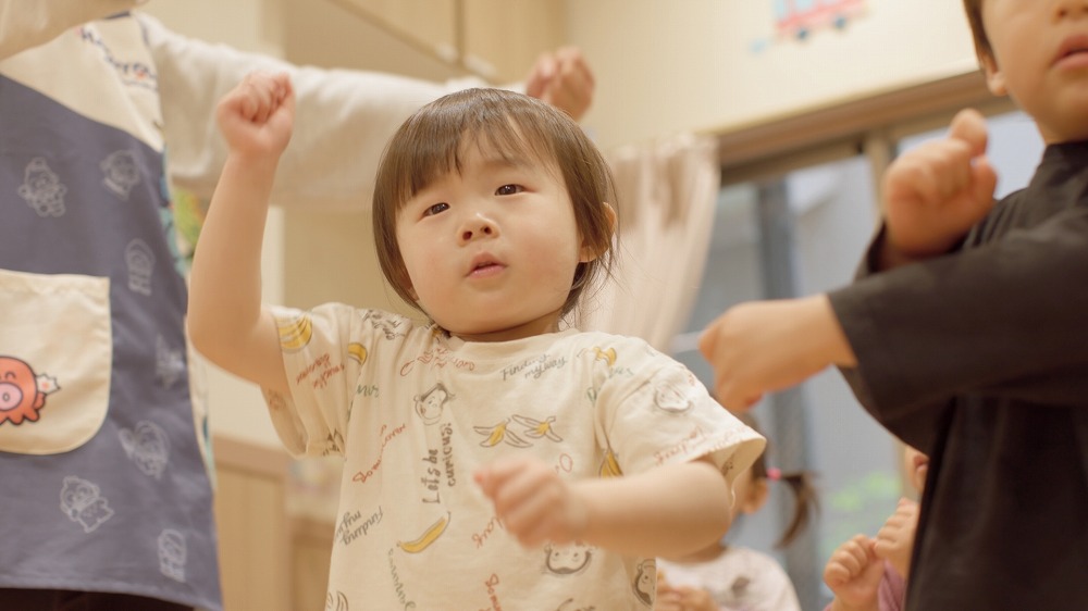 当園が目指すこと